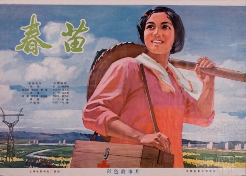 全日制硕士学位证