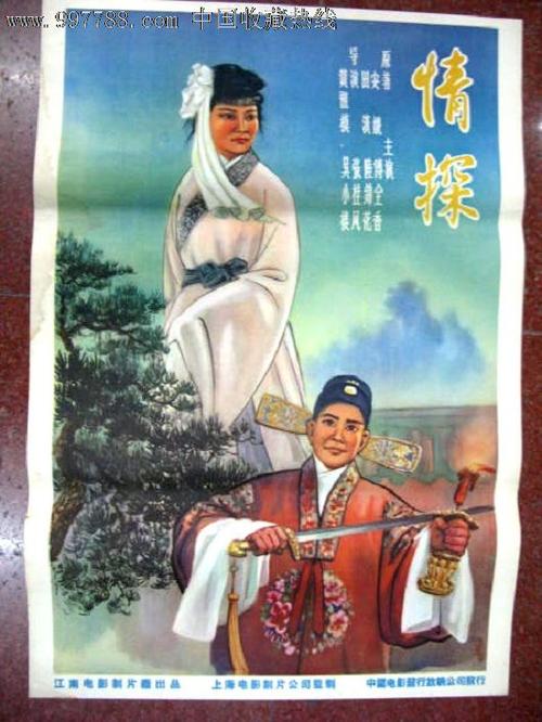 欧洲应用技术大学电子工程学位证书
